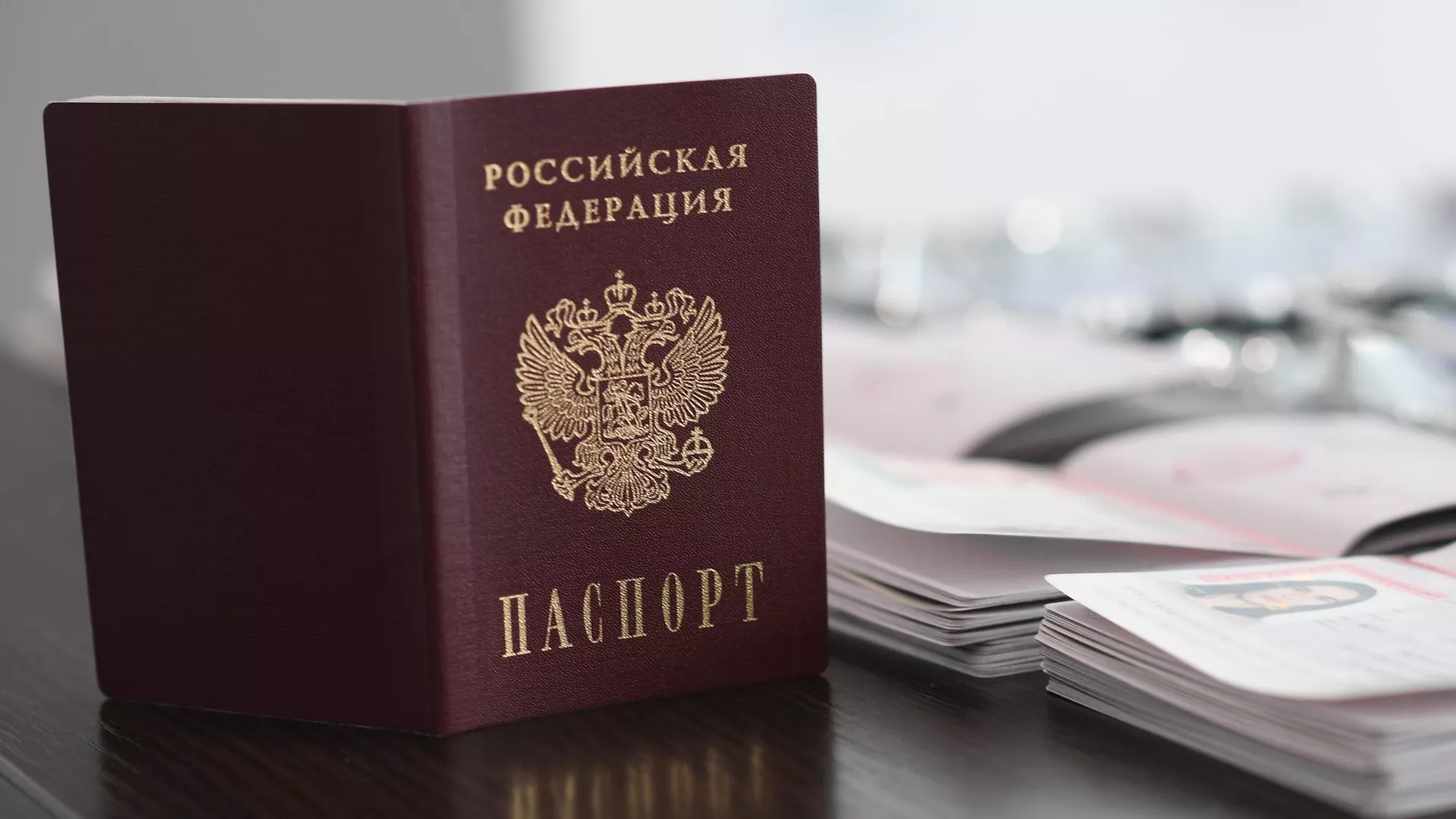 В России вступил в силу новый закон о гражданстве 26 ОКТЯБРЯ 2023